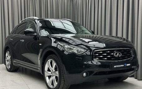 Infiniti FX II, 2009 год, 1 699 000 рублей, 3 фотография