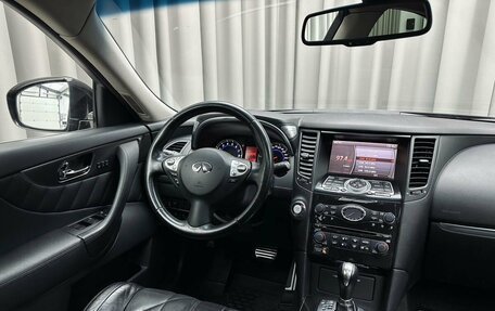 Infiniti FX II, 2009 год, 1 699 000 рублей, 8 фотография