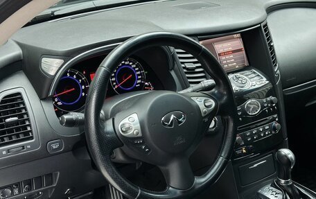 Infiniti FX II, 2009 год, 1 699 000 рублей, 9 фотография