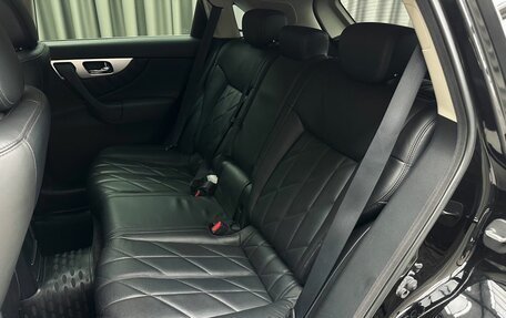 Infiniti FX II, 2009 год, 1 699 000 рублей, 12 фотография