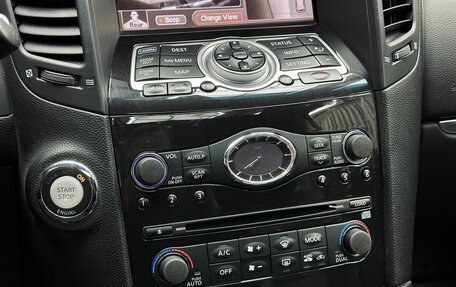 Infiniti FX II, 2009 год, 1 699 000 рублей, 16 фотография