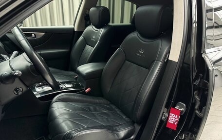 Infiniti FX II, 2009 год, 1 699 000 рублей, 11 фотография