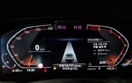 BMW 3 серия, 2022 год, 3 640 080 рублей, 2 фотография