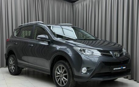 Toyota RAV4, 2014 год, 1 899 000 рублей, 3 фотография