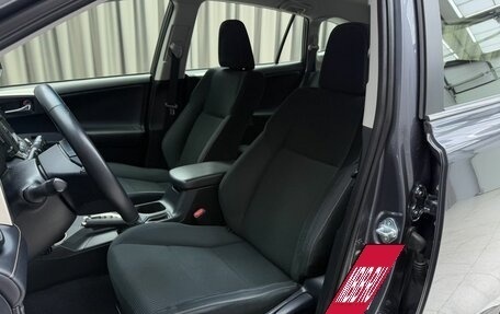 Toyota RAV4, 2014 год, 1 899 000 рублей, 9 фотография