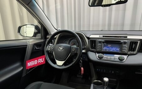 Toyota RAV4, 2014 год, 1 899 000 рублей, 8 фотография