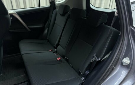 Toyota RAV4, 2014 год, 1 899 000 рублей, 12 фотография