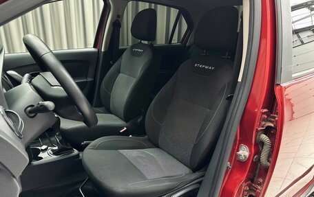 Renault Logan II, 2018 год, 1 229 000 рублей, 8 фотография