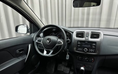 Renault Logan II, 2018 год, 1 229 000 рублей, 10 фотография