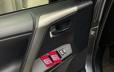 Toyota RAV4, 2014 год, 1 899 000 рублей, 15 фотография