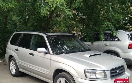 Subaru Forester, 2003 год, 610 000 рублей, 3 фотография
