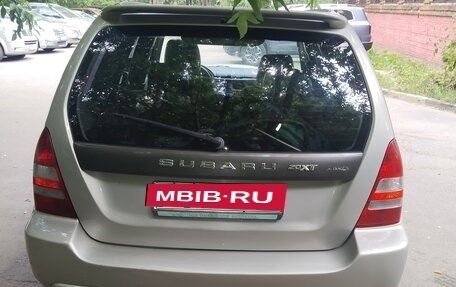 Subaru Forester, 2003 год, 610 000 рублей, 5 фотография