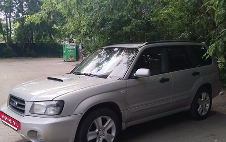 Subaru Forester, 2003 год, 610 000 рублей, 2 фотография