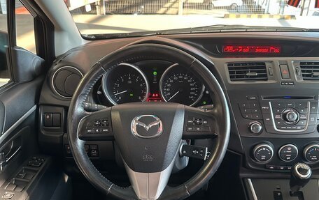Mazda 5 II, 2012 год, 1 350 000 рублей, 6 фотография