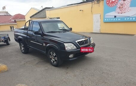 ТагАЗ Road Partner, 2009 год, 535 000 рублей, 2 фотография