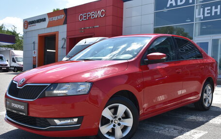 Skoda Rapid I, 2019 год, 1 600 000 рублей, 3 фотография