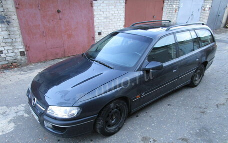 Opel Omega B, 1998 год, 160 000 рублей, 3 фотография