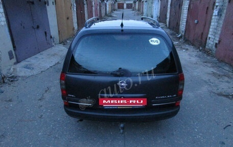 Opel Omega B, 1998 год, 160 000 рублей, 2 фотография