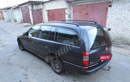 Opel Omega B, 1998 год, 160 000 рублей, 4 фотография