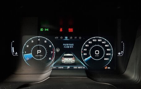 SsangYong Korando, 2021 год, 1 326 000 рублей, 8 фотография