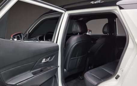 SsangYong Korando, 2021 год, 1 326 000 рублей, 17 фотография