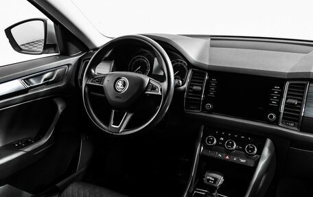 Skoda Kodiaq I, 2020 год, 2 870 000 рублей, 9 фотография