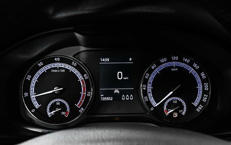 Skoda Kodiaq I, 2020 год, 2 870 000 рублей, 10 фотография