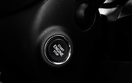 Skoda Kodiaq I, 2020 год, 2 870 000 рублей, 17 фотография