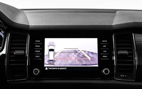 Skoda Kodiaq I, 2020 год, 2 870 000 рублей, 19 фотография