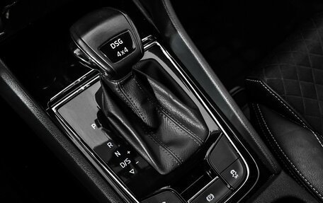 Skoda Kodiaq I, 2020 год, 2 870 000 рублей, 18 фотография