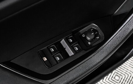 Skoda Kodiaq I, 2020 год, 2 870 000 рублей, 16 фотография