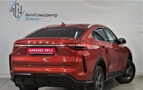 Haval F7x I, 2023 год, 1 999 800 рублей, 2 фотография