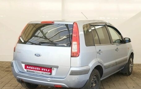 Ford Fusion I, 2007 год, 350 000 рублей, 4 фотография