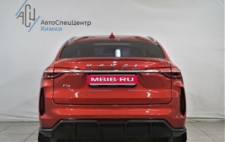 Haval F7x I, 2023 год, 1 999 800 рублей, 14 фотография