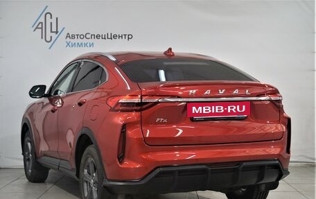Haval F7x I, 2023 год, 1 999 800 рублей, 16 фотография