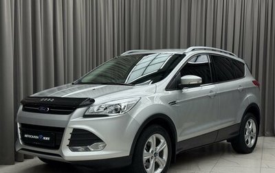 Ford Kuga III, 2016 год, 1 459 000 рублей, 1 фотография