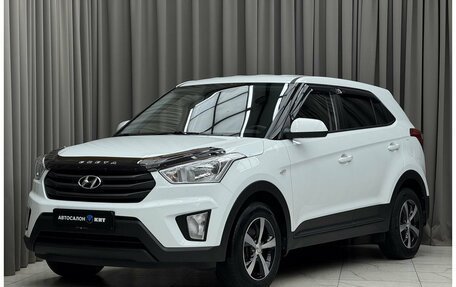 Hyundai Creta I рестайлинг, 2018 год, 1 699 000 рублей, 1 фотография