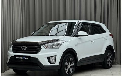 Hyundai Creta I рестайлинг, 2018 год, 1 699 000 рублей, 1 фотография