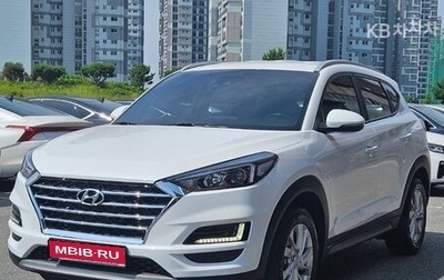 Hyundai Tucson III, 2020 год, 1 662 000 рублей, 1 фотография