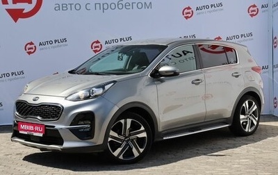 KIA Sportage IV рестайлинг, 2018 год, 2 100 000 рублей, 1 фотография