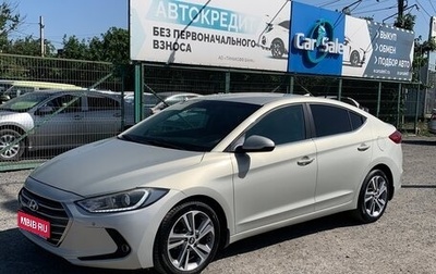 Hyundai Elantra VI рестайлинг, 2018 год, 1 650 000 рублей, 1 фотография