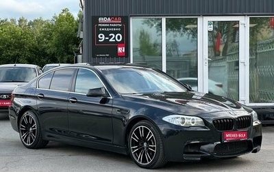 BMW 5 серия, 2012 год, 1 999 000 рублей, 1 фотография