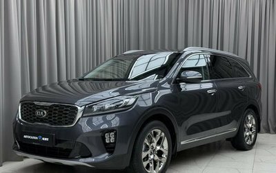 KIA Sorento II рестайлинг, 2019 год, 2 690 000 рублей, 1 фотография