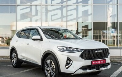 Haval F7 I, 2021 год, 1 995 000 рублей, 1 фотография