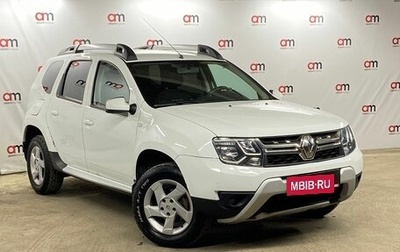 Renault Duster I рестайлинг, 2018 год, 1 099 000 рублей, 1 фотография