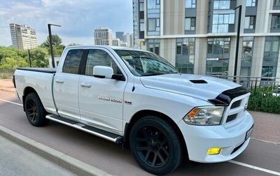 Dodge RAM IV, 2012 год, 3 600 000 рублей, 1 фотография