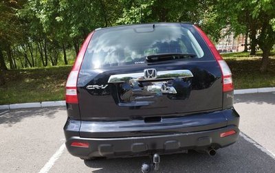 Honda CR-V III рестайлинг, 2008 год, 1 250 000 рублей, 1 фотография