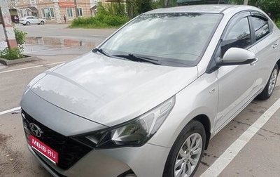 Hyundai Solaris II рестайлинг, 2021 год, 1 660 000 рублей, 1 фотография