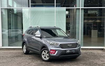 Hyundai Creta I рестайлинг, 2017 год, 1 725 000 рублей, 1 фотография