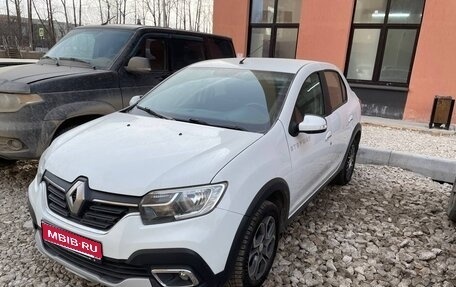 Renault Logan II, 2020 год, 900 000 рублей, 1 фотография